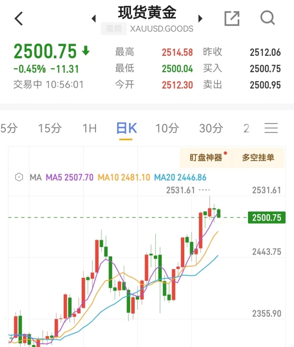 c0a73021f1246860a404171f6e2e940.jpg http://img-cdn.mall.lingtong.info/uploads/assets/images/{9E7EBCB7-A01F-3861-FD18-0D6A809421C1}.jpg